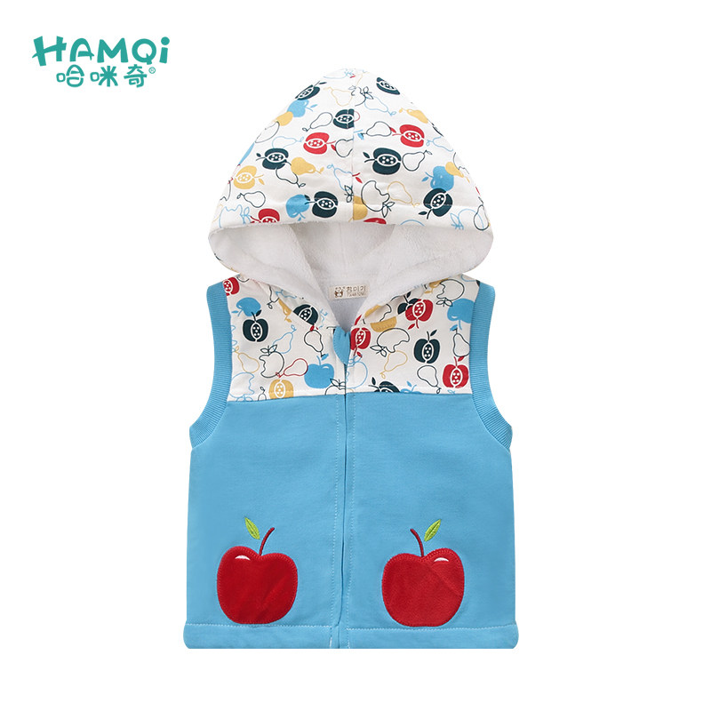 Gilet fille HAMQI - Ref 2071739 Image 1