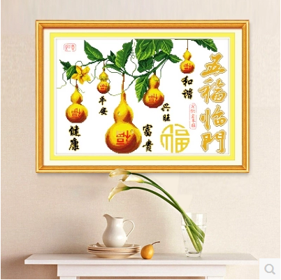 新款印花十字绣五福临门葫芦钻石画客厅简单小幅贴钻画福字线绣画