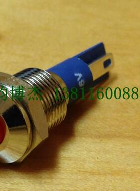 ONPOW红波按钮开关-GQ10G-12V金属凸头防水IP67指示灯LED二极管