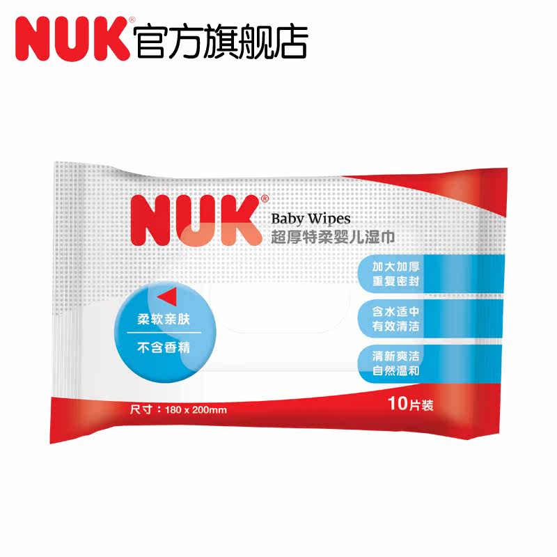 妈咪包EDC——带娃去游泳