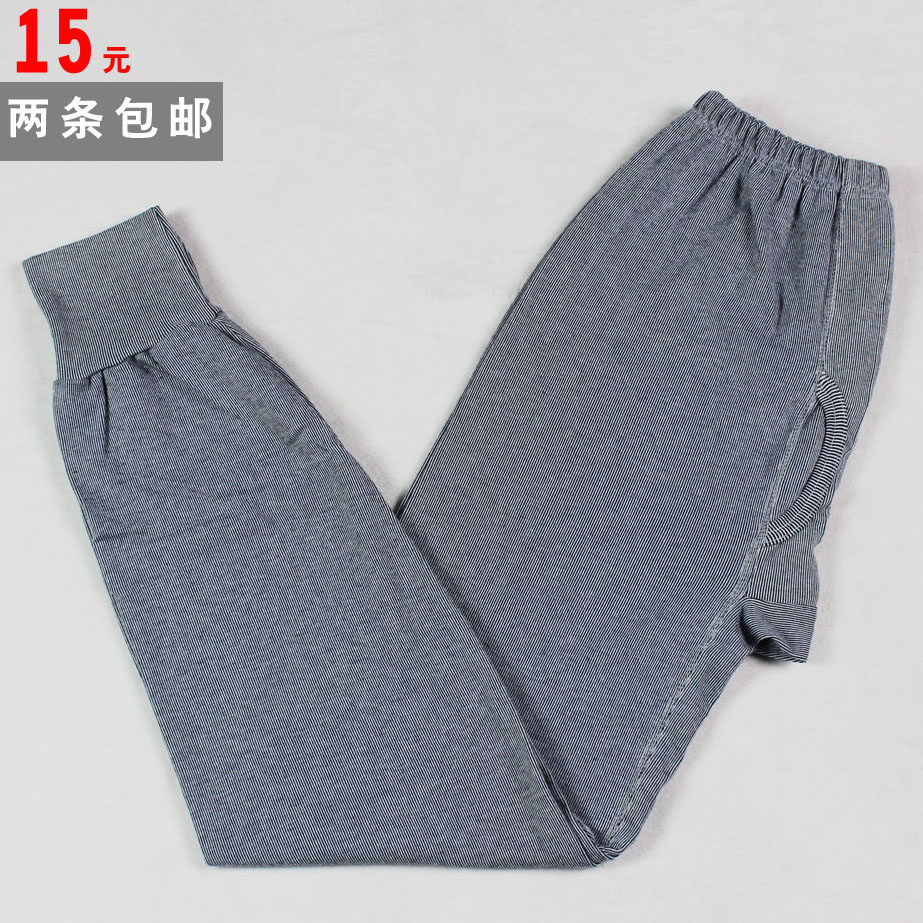 Pantalon collant jeunesse en coton - Ref 754469 Image 1