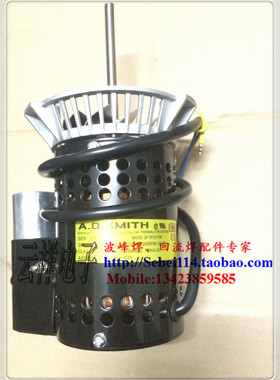 HELLER回流焊马达 1809EXL1707EXL heller马达HELLER回流炉马达