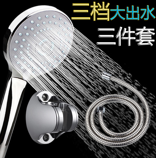 卫生间花洒套装挂墙式热水器水管软管带喷头通用淋浴洗澡家用