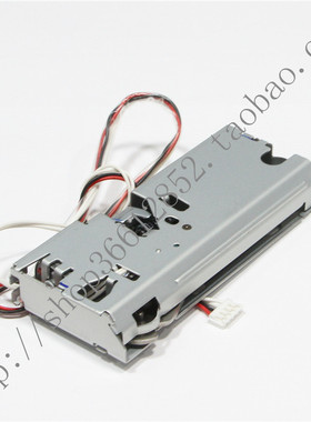 EPSON TM-U220B U220PB TM-U288B M188B打印机切刀 切纸器 裁纸器