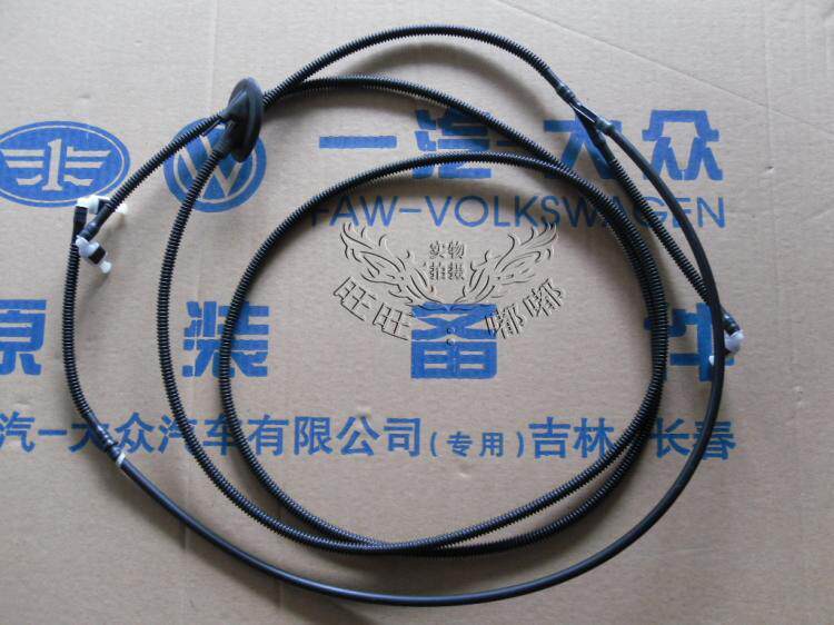 适用于新捷达 新宝来 新速腾 喷水管 玻璃喷水管 原厂配件