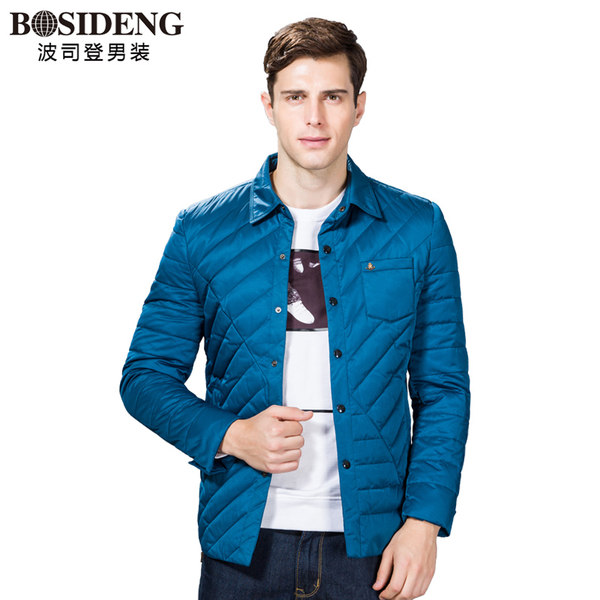 波司登 男式轻薄羽绒服外套 ￥129包邮（￥279-150）2色可选