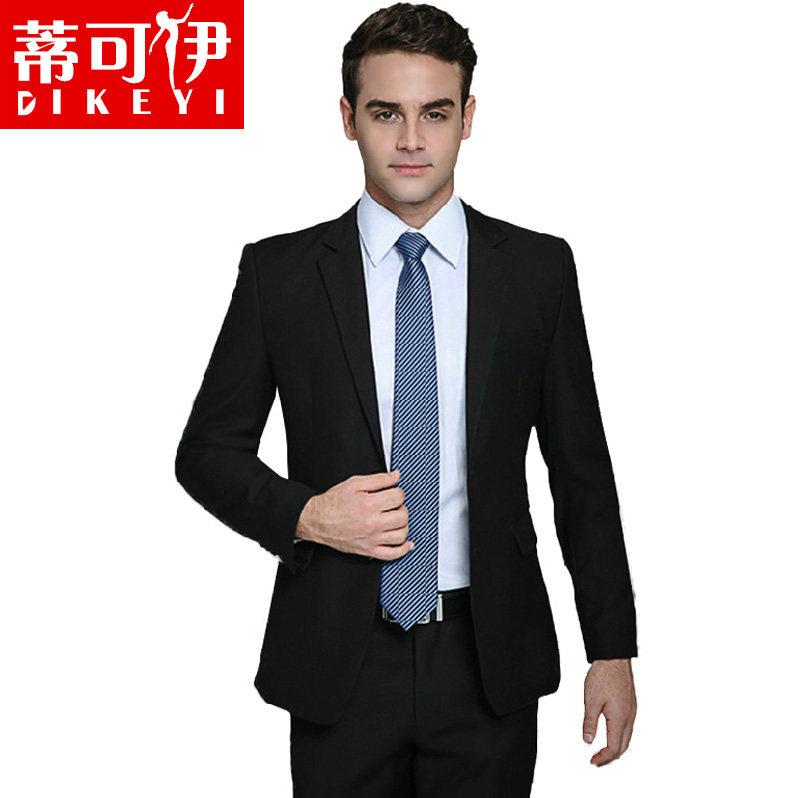 Costume homme pour Quatre saisons - Ref 1562994 Image 1