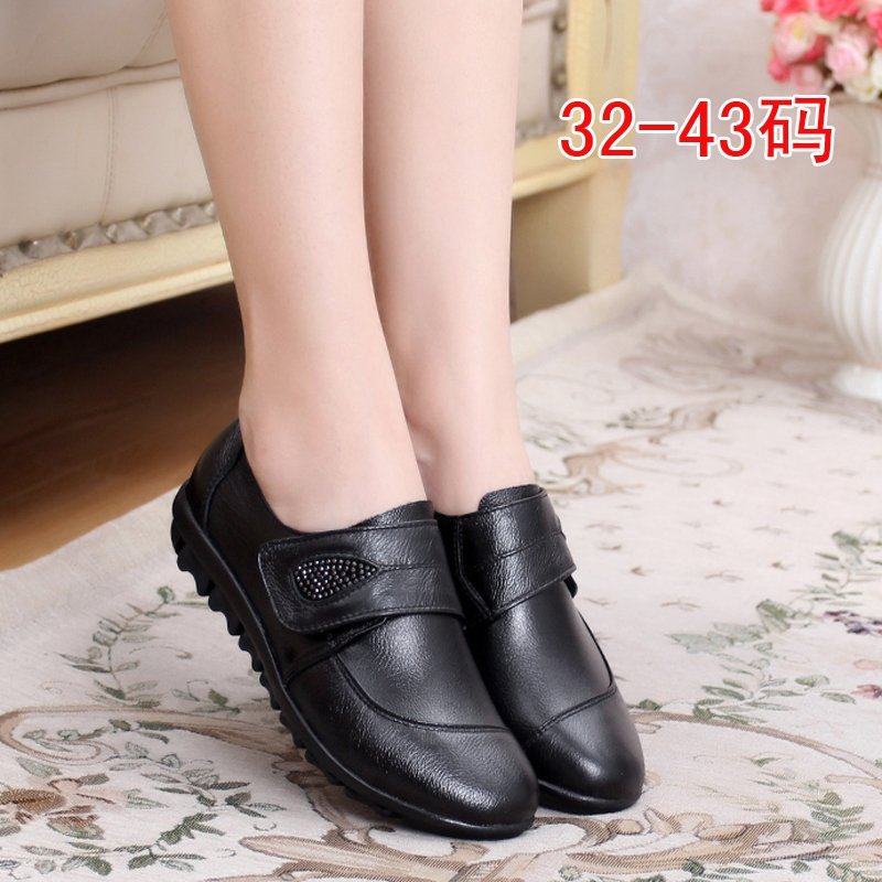 春秋中老年小码女鞋313233深口单鞋真皮防滑平跟魔术贴妈妈皮鞋41,女鞋,深口单鞋,淘宝优惠券,粉丝福利购,淘宝优惠卷