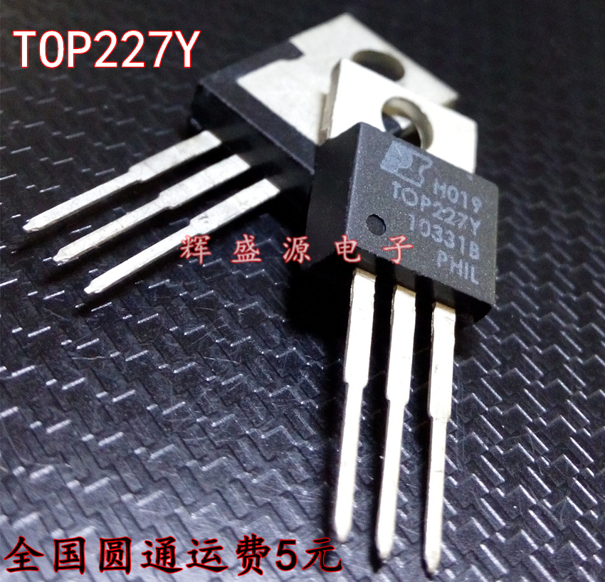 量多优惠，品质保证，需要配套请联系。（专业 实力 诚信）您值得信赖的合作伙伴！给我一分信任！让您十分满意!