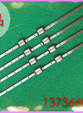 促销日本进口THK SSR15W，SR15W直线导轨轻型式滑块，成色新