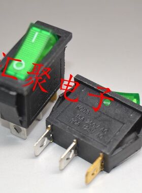 船型开关 翘板电源开关KCD3绿色带灯3脚2档15A/250V