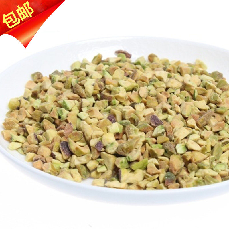 芬帝焙烤开心果碎干果坚果碎蛋糕冰淇凌饼干焙烤食品烘焙原料1kg
