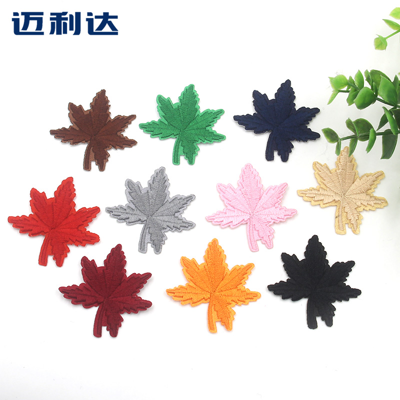 树叶背胶布贴刺绣衣服枫叶手工