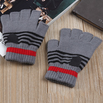Gants pour enfants - Ref 2147459 Image 7