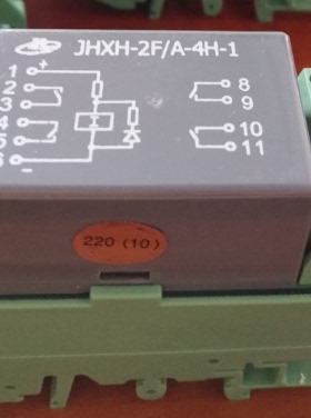 宏发继电器JHXH-2F-A-4H-1