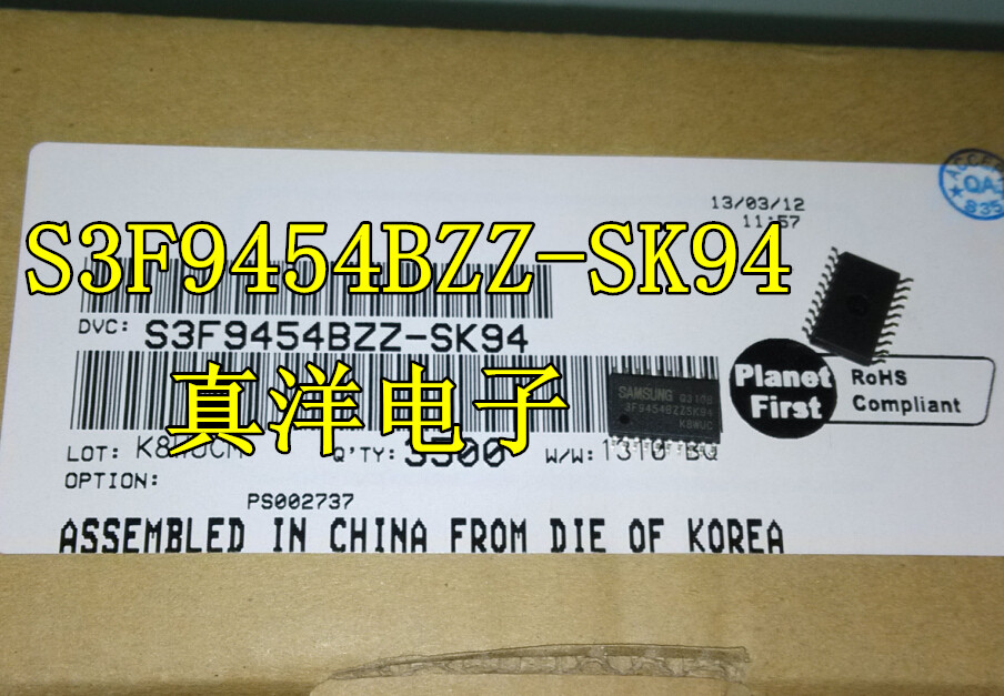 贴片 S3F9454BZZ-SK94 SOP全新正品现货