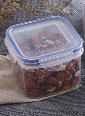 安立格450ML小号正方形保鲜盒 食品密封盒 杂粮盒 防潮盒ALG-2533