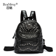 Hundreds of charming leather women bag new 2015 ladies bags parchment Street and South Korea shoulder bag casual rivet backpacks