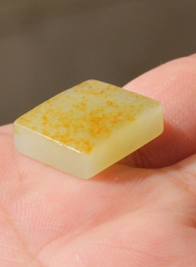 洒金皮原石戒面新疆和田玉籽料