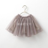 Foulard enfant en coton - Ref 2139601 Image 38