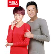 Corset amincissant sexy - Ref 697504 Image 6