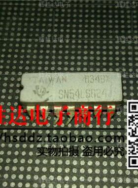 SN54LS624J进口现货，集成电路IC 批量供应