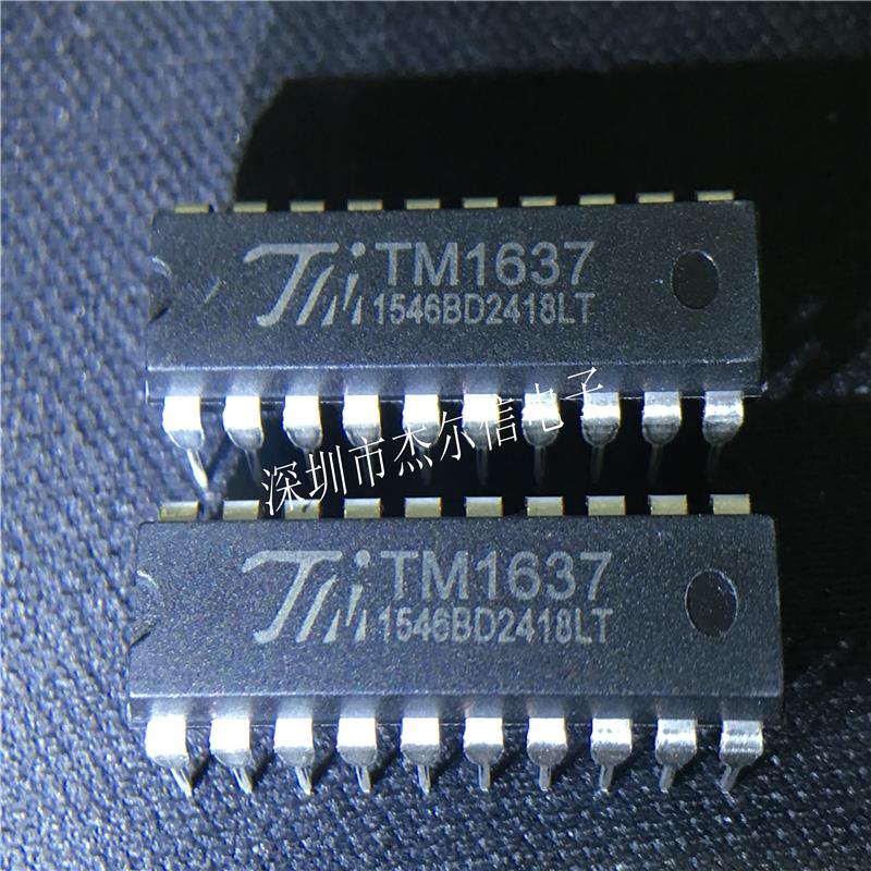 TM1637 TM1637 TM SOP20 DIP20 全新原装 可直拍 出样