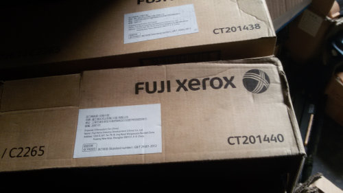 FUJIFILM   CT201440  CT201441  IV C2260  IV C2265  碳粉盒