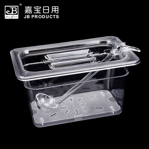 嘉宝 PC1/4份数盆份数盒 透明食物盘冰淇淋调料盒奶茶果酱盒
