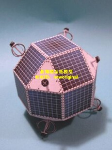 GPS导航气象通信卫星运载火箭航天飞机太空站空间站太空飞船模型