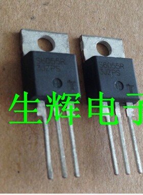 全新进口单向可控硅 S6055R 晶闸管