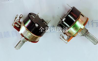带开关可调电位器B500K