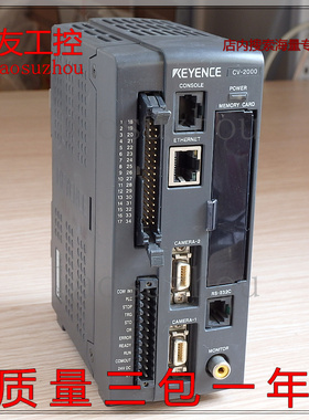现货正品 KEYENCE基恩士 CV-2000可谈价皇冠信誉9}