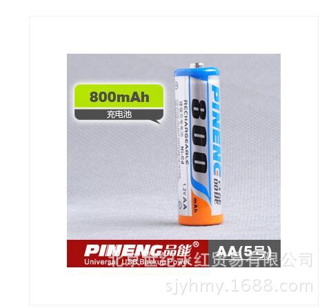 低自放电品能 PN-800 AA5号800毫安镍镉充电电池 即买即用 2节价在类目 3C数码配件, 干电池/充电电池/套装, 通用电池充电套装中 - 来自Buy2taobao.com提供专业的淘宝代购服务