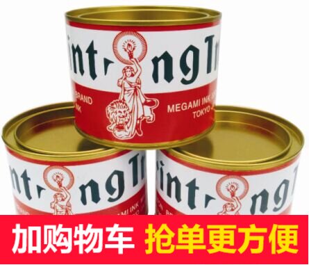 合模油女神/如福检测密合