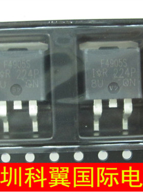IRF4905S F4905S TO263贴片 全新原装现货特价 保证质量
