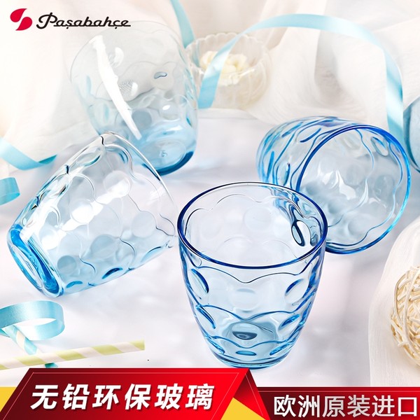 欧洲进口 Pasabahce 帕莎 彩色无铅玻璃杯 285ml*4只 优惠券折后￥19.9包邮（￥29.9-10）