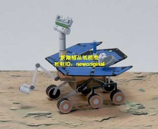 美国火星探测计划 火星救援 勇气号机遇号火星车 卫星模型