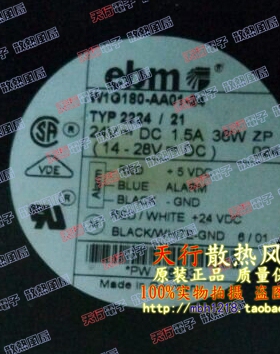 W1G180-AA01-24 TYP2224/21原装德国ebmpapst 200*70 ABB变频风机