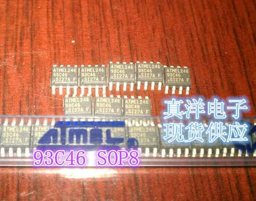 AT93C46-SI27A ATMELSOP8全新原装进口AT93C46 93C46-SU27