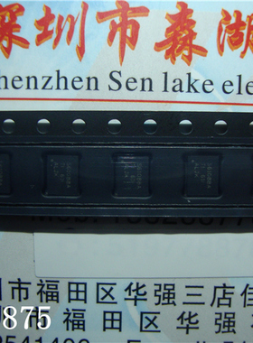 TPS61088RHLR TPS61088RHLT S61088A 13.2V 10A VQFN20 原装正品