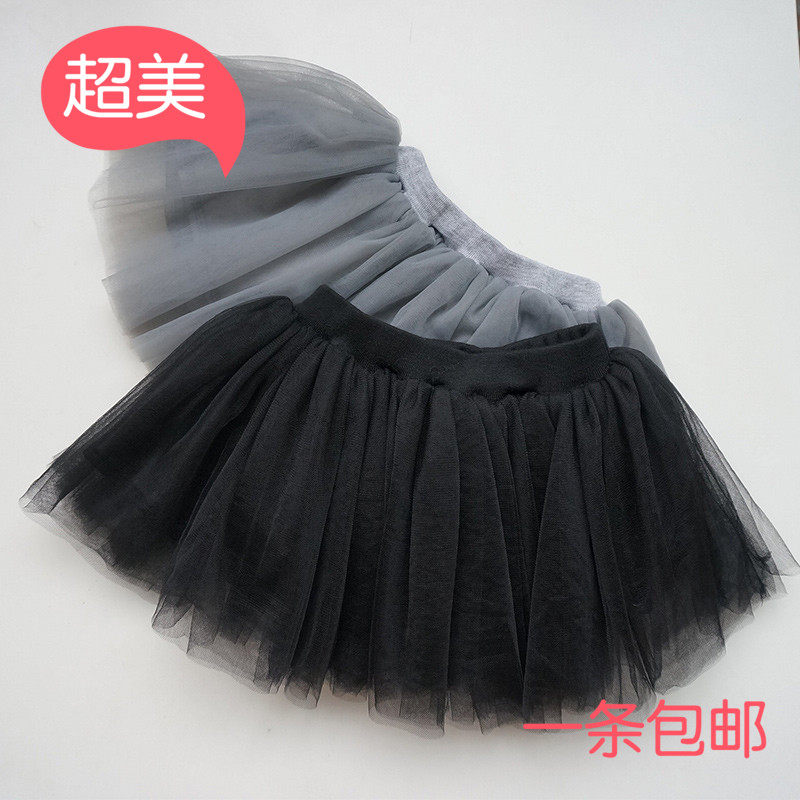 Jupe pour fille - Ref 2049556 Image 1