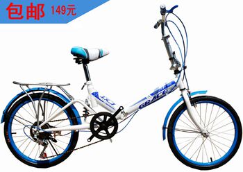 Panier pour vélo en toile - Ref 2257698 Image 11