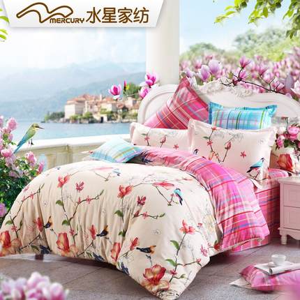 水星家纺 被套全棉斜纹印花田园四件套 花栖寻梦 床品【清仓】