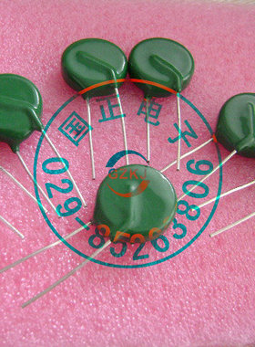 (国正) 压敏电阻 MYD-14K911 全新原装 拍时请询价