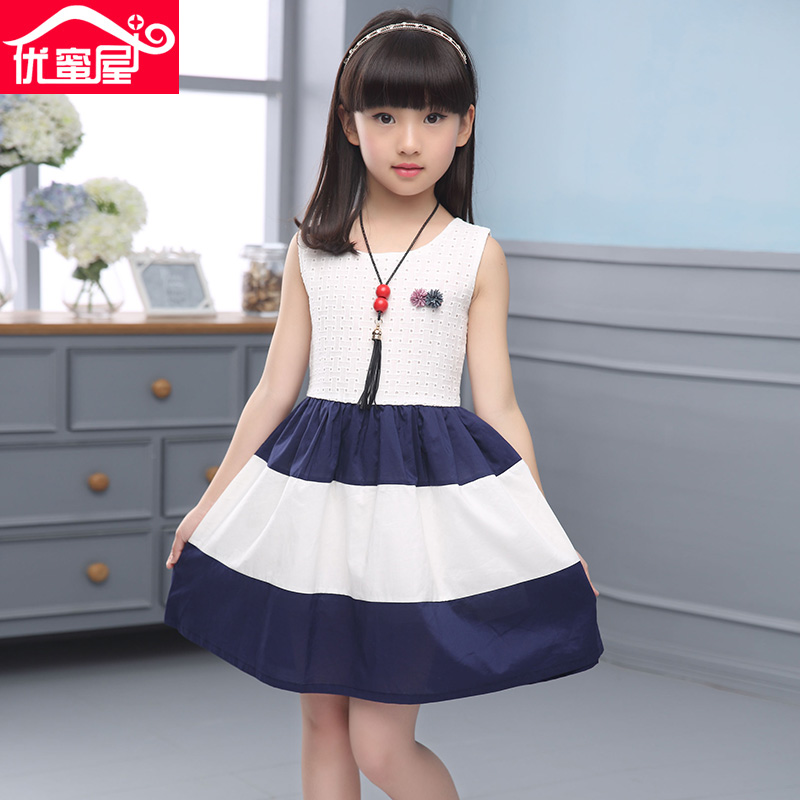 Robes pour fille - Ref 2048198 Image 1