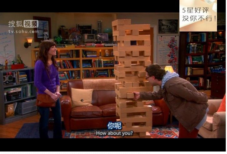 定制大号叠叠乐 层层叠 粤知一二抽积木 婚宴团队拓展 团建