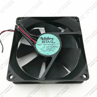 9CM 12PS1 0.37A D09T 12V 日本Nidec 大風(fēng)量散熱風(fēng)扇 9025