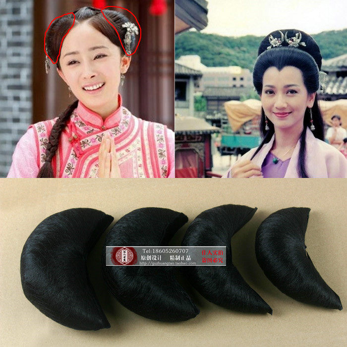 Perruque - Ref 2611082 Image 1