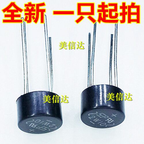 主控芯片单片机PCB打样配套